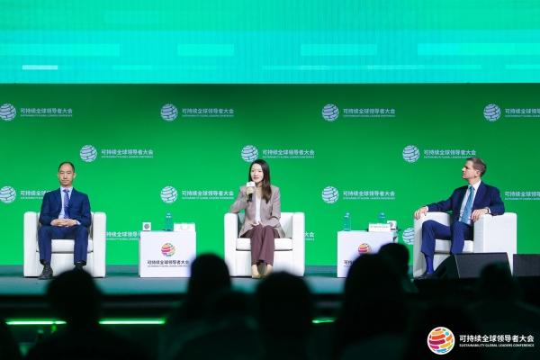 苗青受邀出席2025可持續全球領導者大會